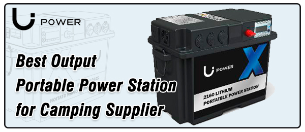 Best-Output-Portable-Power-Station-for-Camping-Supplier-Li-Power