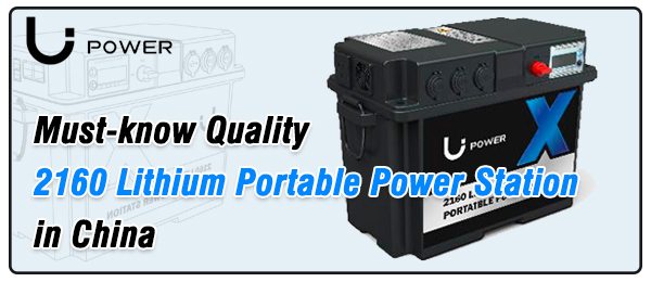 Must-know-Quality-2160-Lithium-Portable-Power-Station-in-China-LI-Power