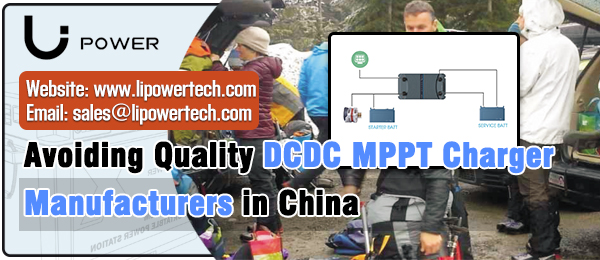Avoiding-Quality-DCDC-MPPT-Charger-Manufacturers-in-China