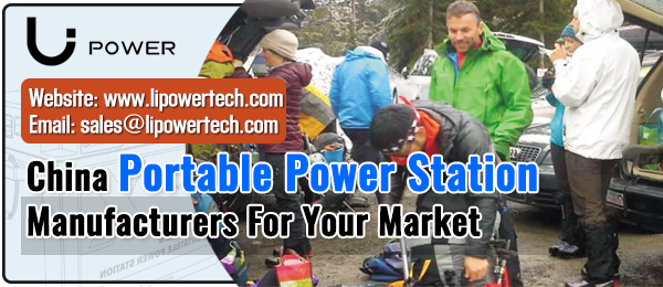 China-Portable-Power-Station-Manufacturers-For-Your-Market-LI-Power