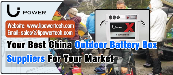 Your-Best-China-Outdoor-Battery-Box-Suppliers-For-Your-Market-LI-POWER