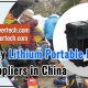 15 Supplier of high quality lithium mobile power station