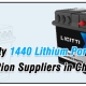 30 High quality 1440 lithium battery30 High quality 1440 lithium battery