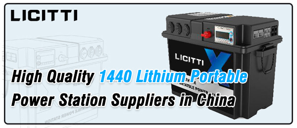 30 High quality 1440 lithium battery30 High quality 1440 lithium battery