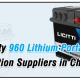 31 High quality 960 lithium battery