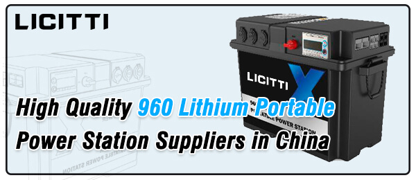 31 High quality 960 lithium battery
