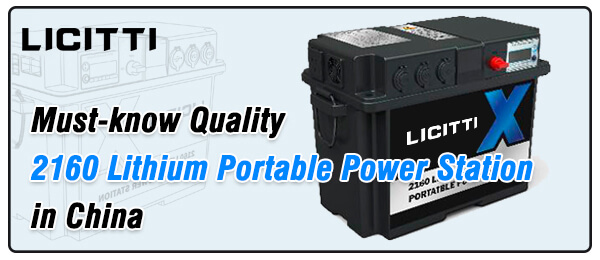 35 Must-know-Quality-2160-Lithium-Portable-Power-Station