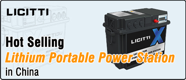 39 Hot-Selling-Lithium-Portable-Power-Station-Li-Power