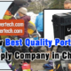 Must-know Best Quality Portable Power Supply Company in China