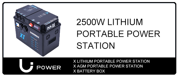 2500W LITHIUM PORTABLE POWER STATION