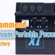 02 2500W portable outdoor lithium battery