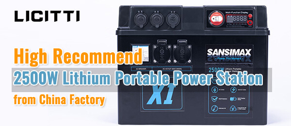 02 2500W portable outdoor lithium battery