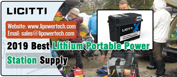 04 Portable lithium battery of the Year