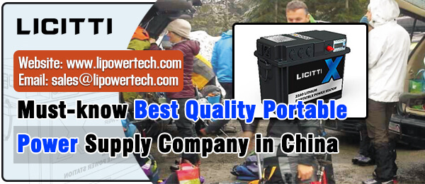 06 China's best convenient outdoor power supply manufacturing team